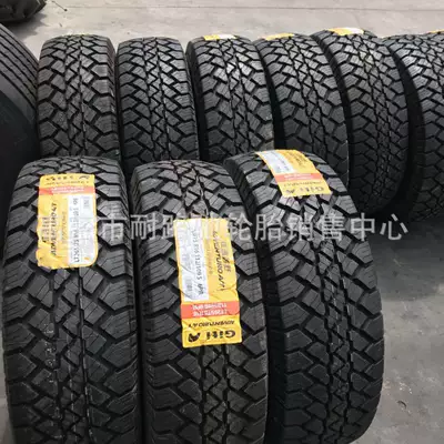 Git tire LT265/75R16 AT Warrior off-road vehicle tire sidewall White 265/75R16 tire (Off-road şinlər)