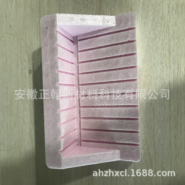 EPP抗静电 液晶屏运输周转卡槽 电子原件卡槽缓冲工厂定 制