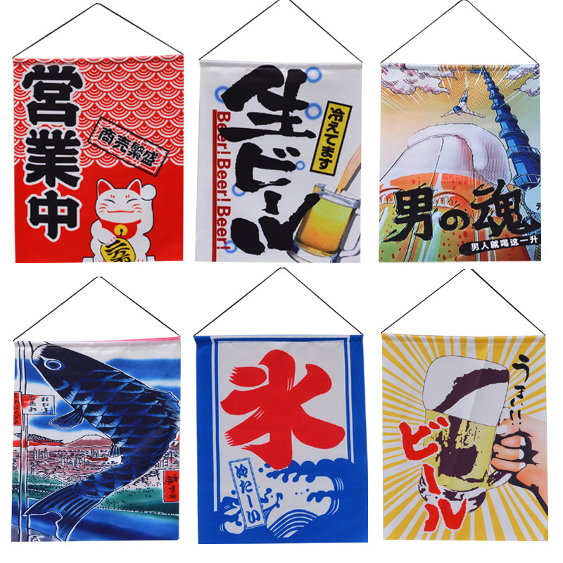Japan Sushi Restaurant Hotel Decoration Hanging Flag/Hanging Cloth/Cloth Curtain/Lucky Cat Business Japanese Style Door Curtain Japan Sushi Restaurant Hotel Decoration Hanging Flag/Hanging Cloth/Cloth Curtain/Lucky Cat Business Japanese Style Door Curtain