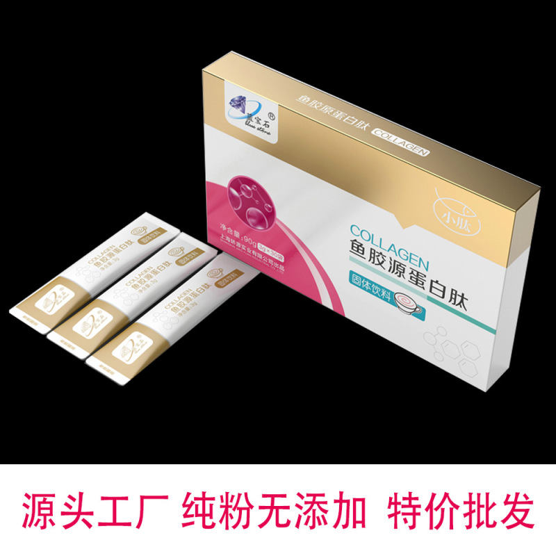 Fruit and Vegetable Powder, Collagen Powder Oem, Collagen Contract Manufacturing, Oem, Source Manufacturer, Minimum Order of 5000 Bags Fruit and Vegetable Powder, Collagen Powder Oem, Collagen Contract Manufacturing, Oem, Source Manufacturer, Minimum Order of 5000 Bags