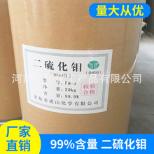 �����f��ĩ �S�ҬF؛���l�����f ��������ĥ�������f