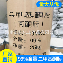 ��ͪ� �F؛����������ͪ� 偠t����ˮ̎����  99%���׻�ͪ�