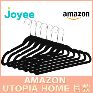 Amazon Utopia home��ɫֲ�q�·���35cm�����¼ܷ�����ֲͯ�q�¼�