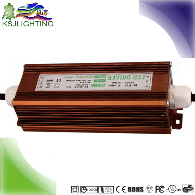 14-series 3-parallel 42W stadium light, courtyard light, high-bay light, gymnasium light, explosion-proof light, LED street light, waterproof power supply