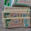 Large bag toothpick 3 row of toothpick bag toothpick, bamboo toothpick, one dollar venue source wholesale