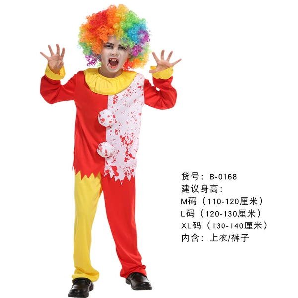 B-0168