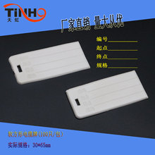 pvc���z/ܛ��|����|늾���ӛ�Ƶ��ƒ�����|�����L����100ֻ/��