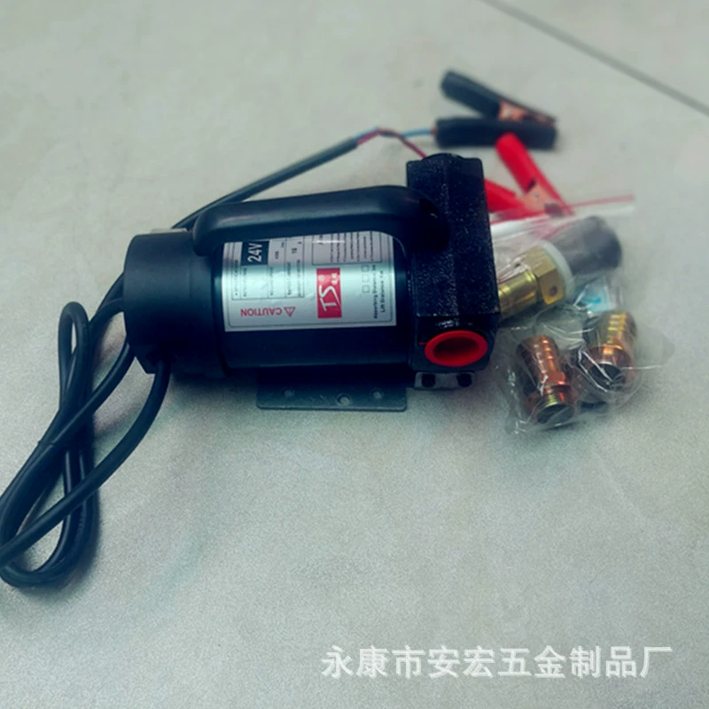 Производитель поставляет электрический топливный насос постоянного тока 220 В, бытовой небольшой портативный дизельный мощный самовсасывающий масляный насос