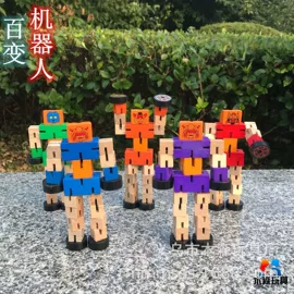 木质工艺品;军事模型;儿童乐器