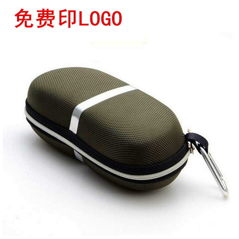 Cross-border anti-pressure EVA sunglasses zipper box silver white strip aluminum hook sunglasses box can be printed LOGO