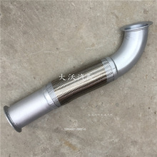 ��������T7H����ܛ�� WG9925542005 �c�����B�� HOWO T7Hȫ܇��