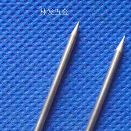 供应MR11驱动电源插针东莞林发五金厂家不锈钢铜镀金电子PIN针