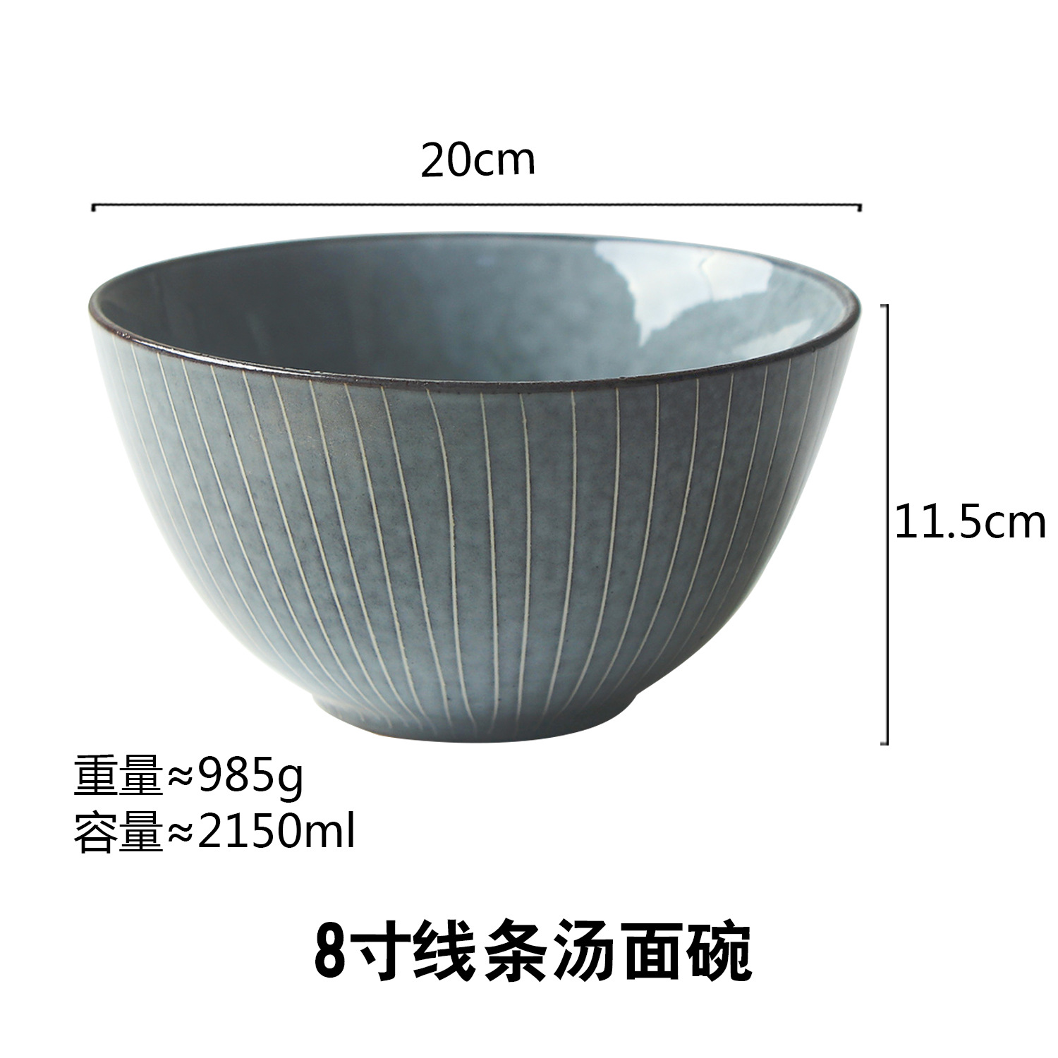 Creativo de forma especial a rayas de cerámica personalizada vajilla hotel restaurante cafetería ensalada de frutas plato fabricante