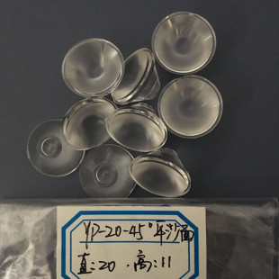 20MM diameter glossy lens single 45 degree lens LED 1W light stick lens mobile power lens