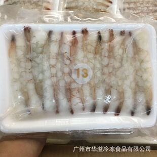 �����D�_�r ���L�r260g/�� ��D�_�r��˾�r������L�r