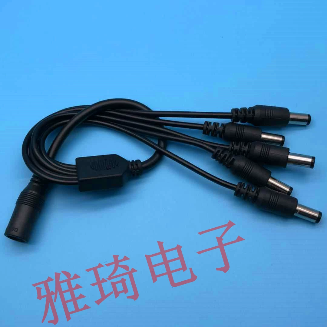 Мониторинг линии подключения постоянного тока от одного до пяти Светодиодная лента Линия подключения постоянного тока от одного до пяти вилок Источник питания для мониторинга светодиодной ленты