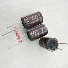 开关电源滤波器电解电容 400V100UF 原装日本NCC黑金刚化工18×25