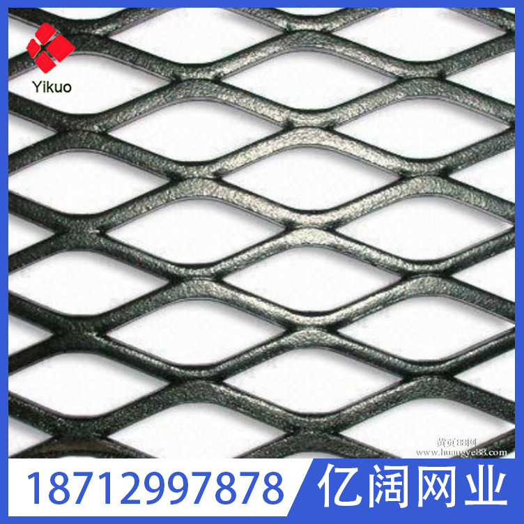 重型金属板网菱形金属拉伸扩张网加厚船舶脚踏钢板网抹墙网
