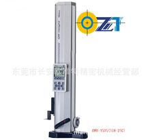 三丰mitutoyo高度仪 电子数显测高仪 QMH-350A（518-230 ）