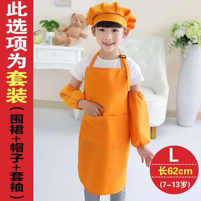 Delantal logotipo personalizado ropa de pintura para niños