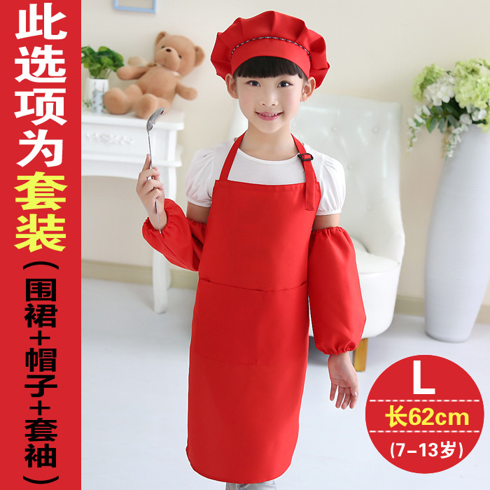 Delantal logotipo personalizado ropa de pintura para niños