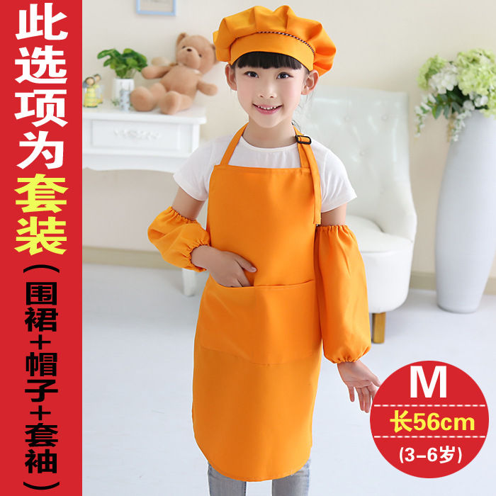 Delantal logotipo personalizado ropa de pintura para niños