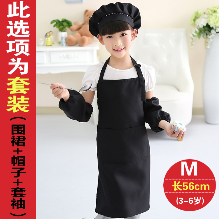 Delantal logotipo personalizado ropa de pintura para niños