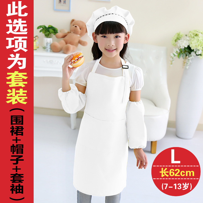 Delantal logotipo personalizado ropa de pintura para niños