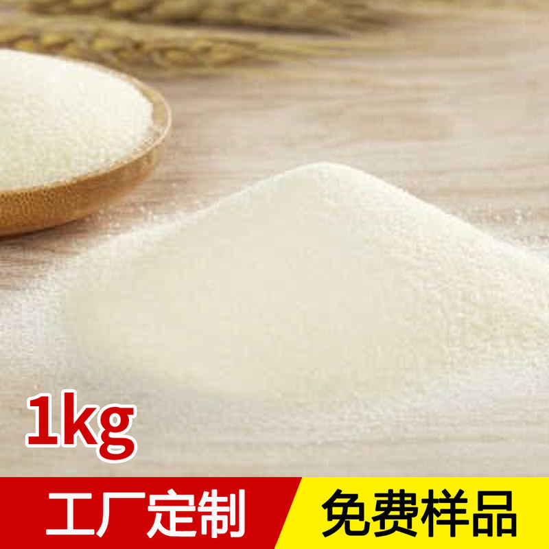 Gelatin powder 60 mesh powder 180/200/220/250 frozen beef bone gelatin pudding yogurt gummy raw material