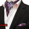 Tie, retro neckerchief, scarf, set, polyester