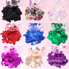 跨境圓形氣球亮片confetti 波波球填充物透明氣球鋁箔拋撒紙屑20g