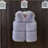 Серый