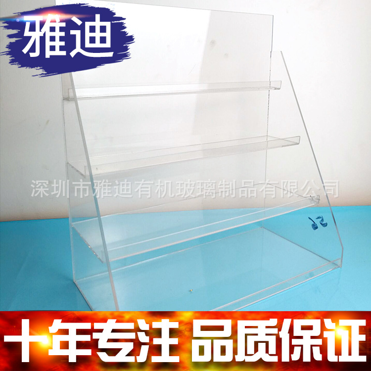 亚克力电子烟展示架 烟油产品透明展架 柜台指甲油陈列架