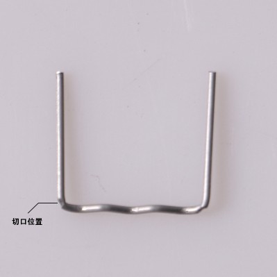 0.8 welding nail small wave 50 pcs/pack