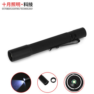 LED�P����s׃���������Ͳ LEDͫ�׹P��С��� AA���Ͳ