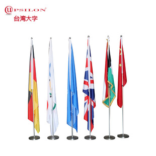 ������2��7չ�d�����s��U���h�����չʾ���P䓗U�X�U��������