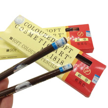 ÊyüP 1818üPӰǮüȾyüP