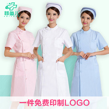 菲鱼儿护士服药店工作服短袖偏襟领美容院前台医院夏季白大褂工厂