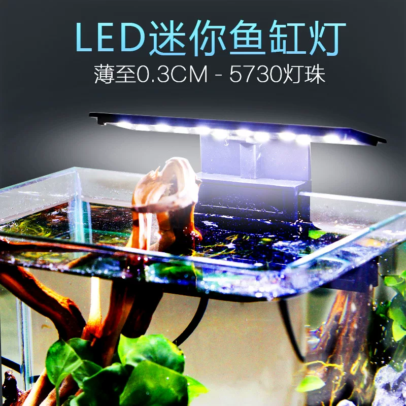 Мини LED-аквариум светильник X-серии, клипса, Белый/Синий, ультратонкий 0,3 см
