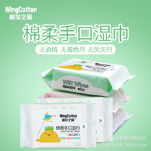 �S��Դ�^ �޻�֮�� �냺 �ֿڿ��� ��ˮ������30Ƭ�b��y�b���