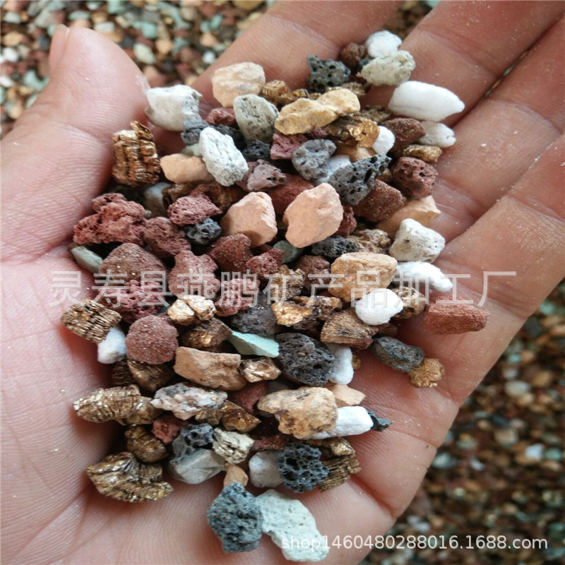 燕鹏批发多肉兰花盆栽用虹彩石5-8mm花卉种植虹彩石颗粒