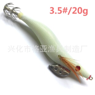 ���r��ҹ��13.5cm/20g����ľ�r 3.5#���~�h���D�����r ���~�