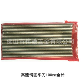 钻头;丝锥;旋具头及组套