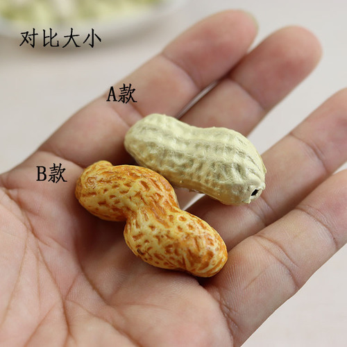 Wholesale of simulated fake dried fruits and vegetables Photography shooting background decoration Early education props model plastic peanuts