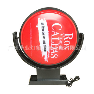 360�����D����  ���������ܟ��� �Ԅ����D���� �̓r���N �zӡ����