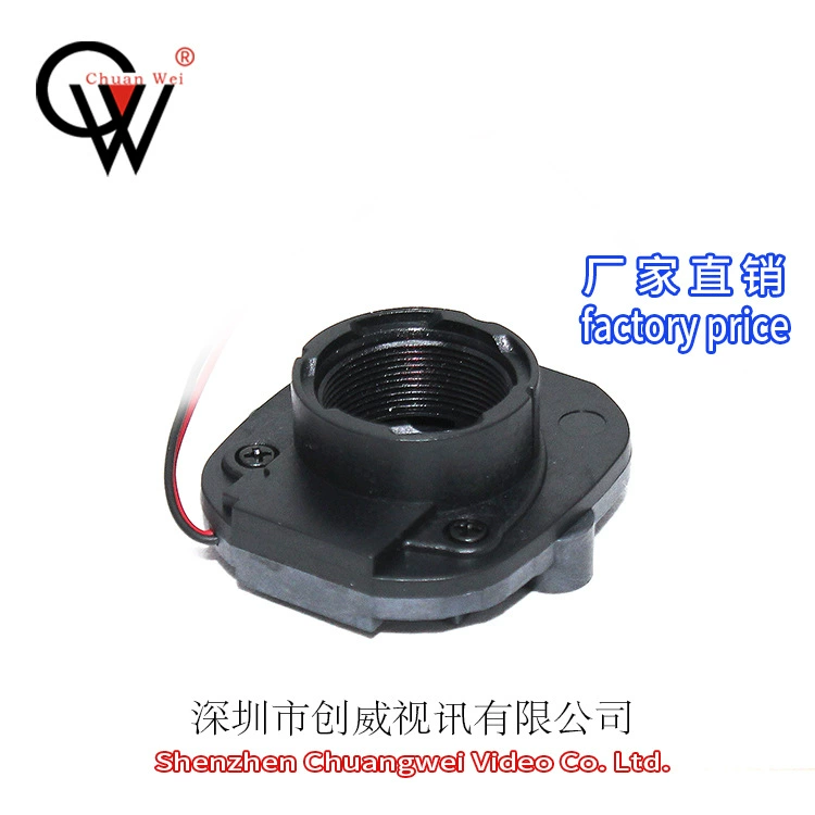 Сетевой HD дневной и ночной Тип M12 пластиковый стальной мини-объектив HD IR-CUT переключатель Chuangwei Video