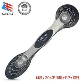 开瓶器;切果器;手动打蛋器