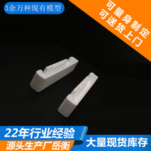 塘厦保力龙泡沫生产厂家专业提供生产免模保丽龙运输包装可设计