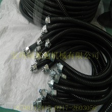 ̫ԭ���ܽ���ܛ�� 늹��侀���oܛ��20mm Ҏ���������ă�