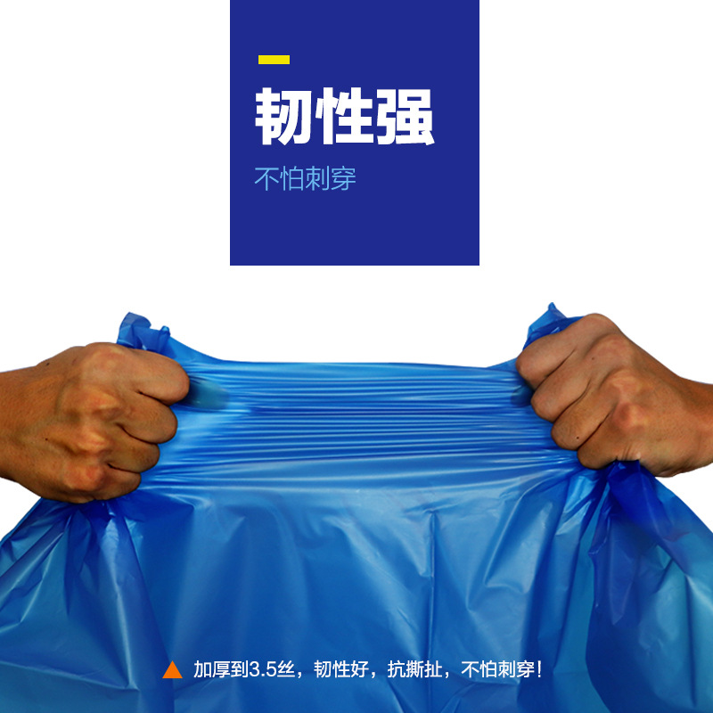 Ejie aviación bolsa de basura engrosada cordón automático extra grande restaurante propiedad desechable bolsa de plástico fábrica al por mayor